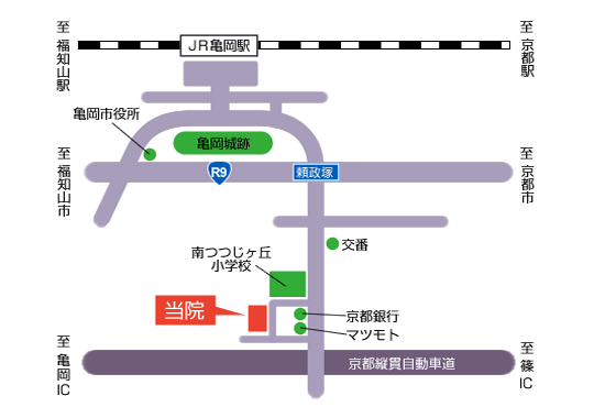 〒621-0846 京都府亀岡市南つつじケ丘大葉台2丁目28-2 十倉佳史胃腸内科クリニック